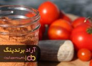 پودر گوجه خانگی