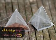 چای کیسه ای عمده