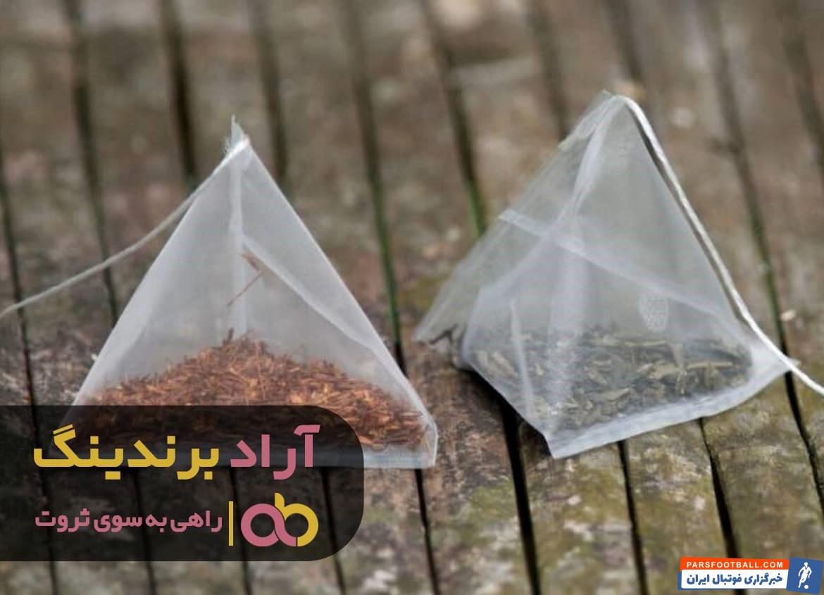 چای کیسه ای عمده