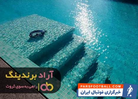 کاشی استخری سبز