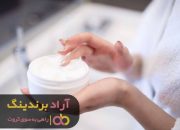 کرم آبرسان ضد جوش