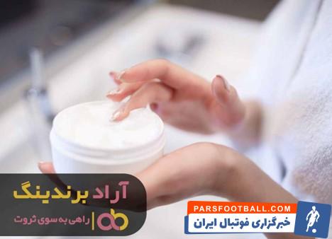 کرم آبرسان ضد جوش