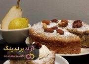 نحوه ی آماده سازی کیک گلابی