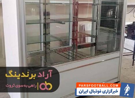 یخچال صنعتی اتاقی