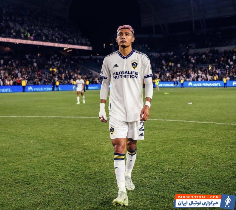 خولین آرائوخو