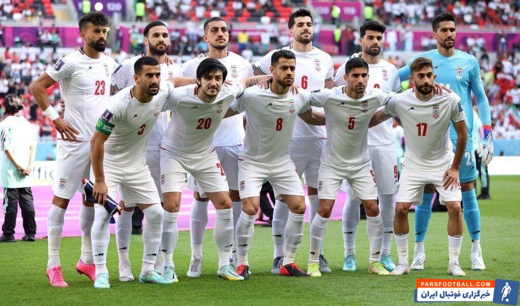 تیم ملی ایران