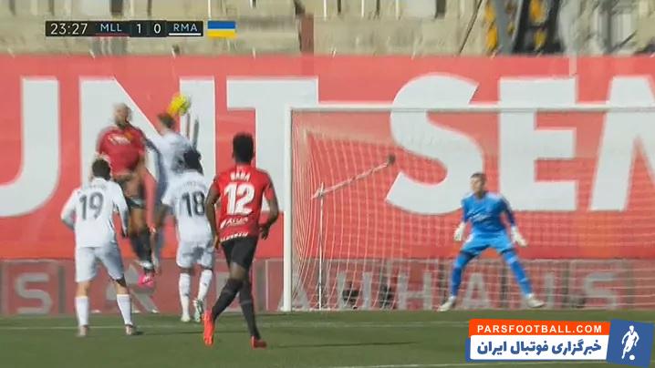 شکست عجیب رئال مادرید در نیمه اول برابر مایورکا با گل به خودی ناچو