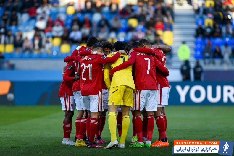 رئال مادرید