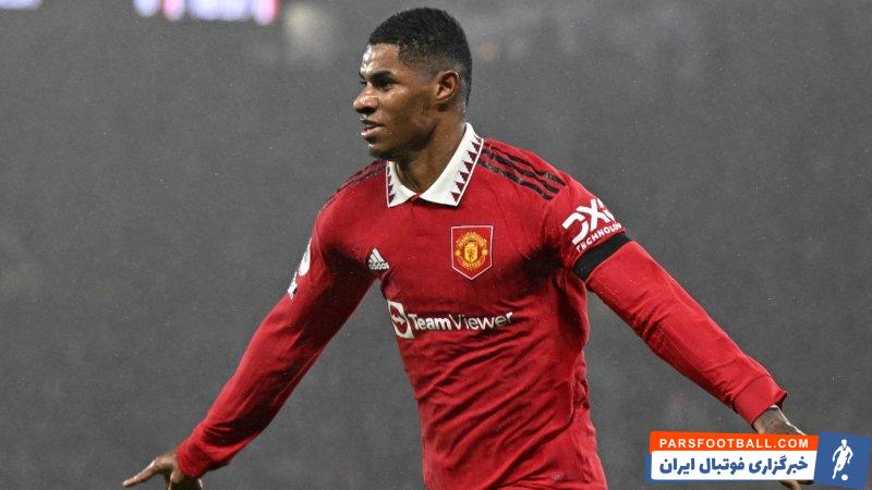 رشفورد به دنبال اهدای پیراهنش به هواداری که شادی گلش را همراهش انجام داد