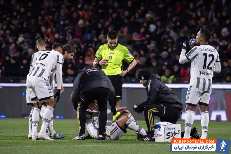 نگرانی اعضای باشگاه یوونتوس از مصدومیت فابیو میرتی در دیدئار با سالرنیتانا