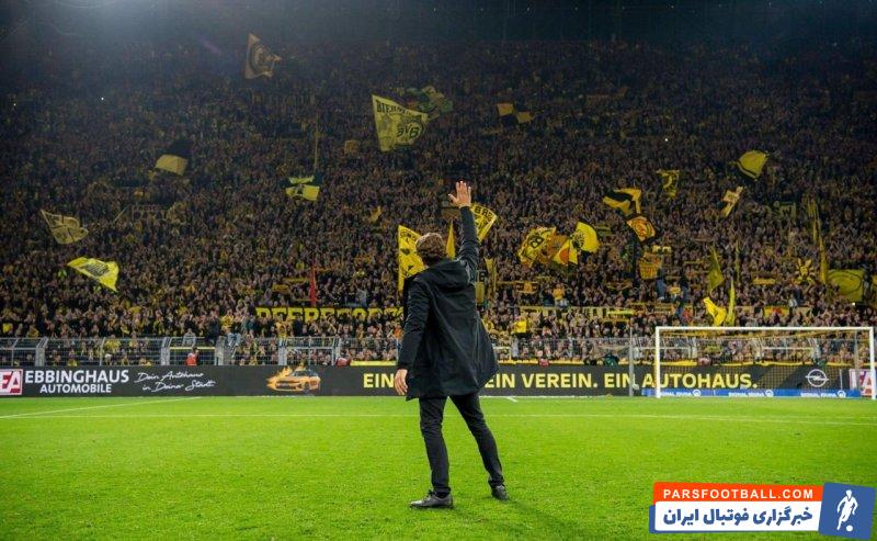 دورتموند ؛ ترزیچ : بازی بسیار خوبی انجام دادیم، اما کافی نیست