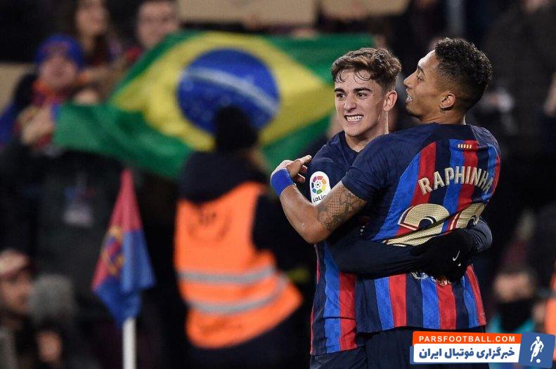 درخشش خیره کننده رافینیا در دیدار بارسلونا و سویا با گل و پاس گل