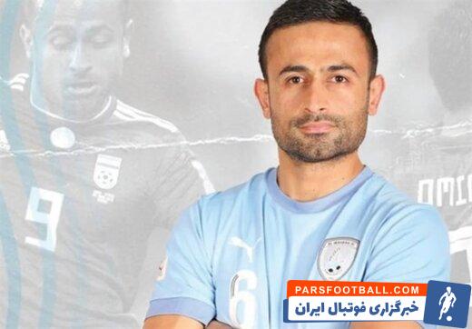امید ابراهیمی به تیم فوتبال الوکره قطر بازگشت
