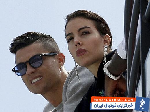 رونالدو خطاب به جورجینا : بسیار خوش‌شانسم که تو را دارم