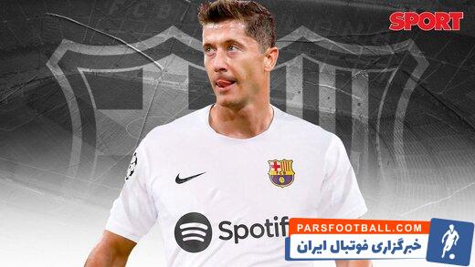 بارسلونا با پیراهن سوم و سفید رنگش به مصاف ویارئال می رود