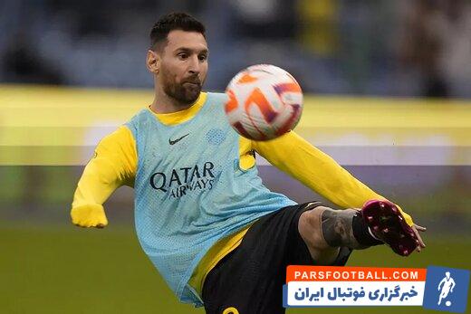 مسی ؛ حضور مسی برای تعطیلات در بارسلونا تا سه شنبه