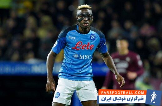 ناپولی ؛ پرش ۲۵۸ سانتی متری اوسیمن