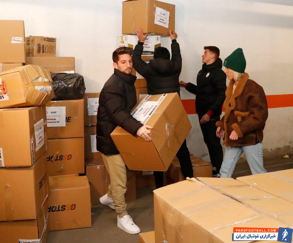 مرتنز ؛ دریس مرتنز و همسرش در حال تدارک برای کمک به زلزله زدگان