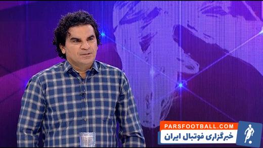 حسن خان محمدی پیشکسوت پرسپولیس درباره این تیم صحبت کرد