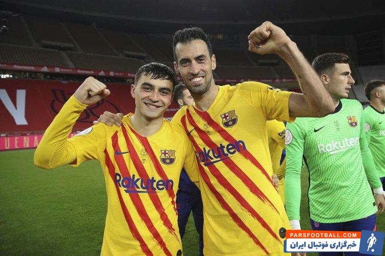 پیشنهاد بارسلونا به سرخیو بوسکتس برای تمدید قرارداد با کاهش دستمزد