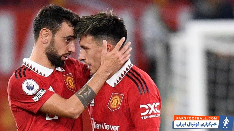 برونو فرناندز