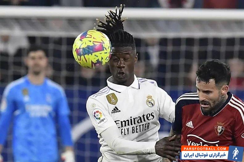 ادواردو کاماوینگا