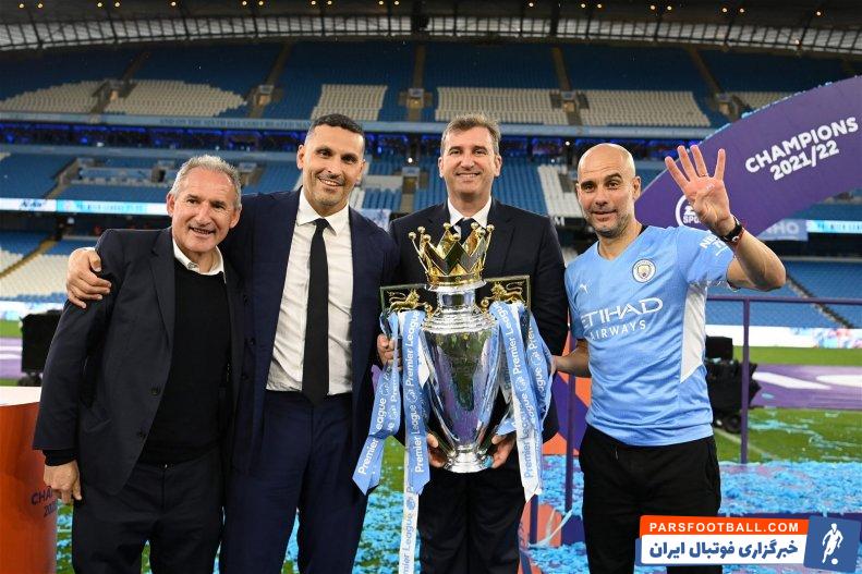 پپ گواردیولا