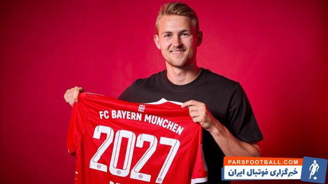 دی لیخت : سخت است که بازیکنی با کیفیت من نیمکتنشین باشد