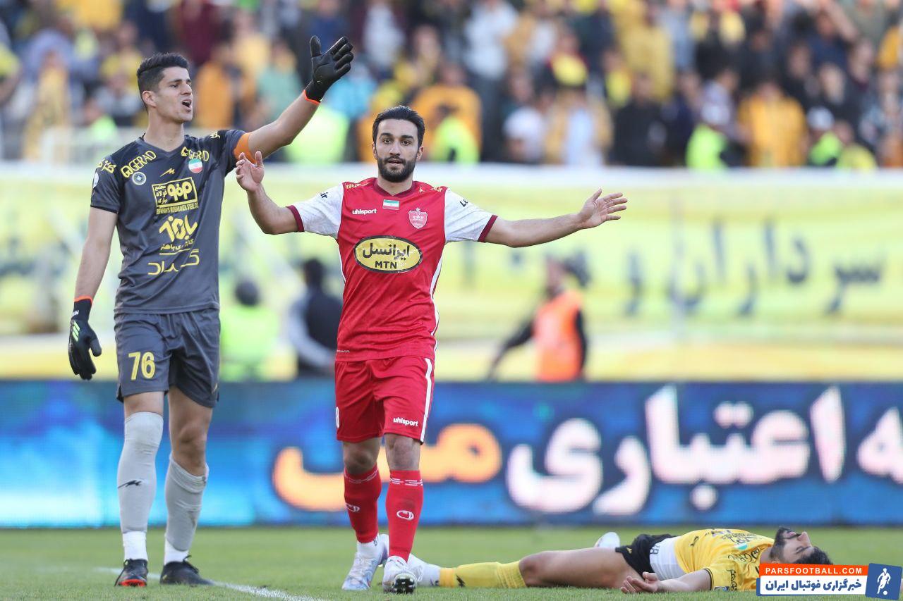 سیامک نعمتی در پرسپولیس