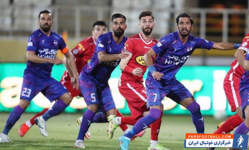 پرسپولیس ؛ برگزاری دیدار پرسپولیس - هوادار ساعت 16:10