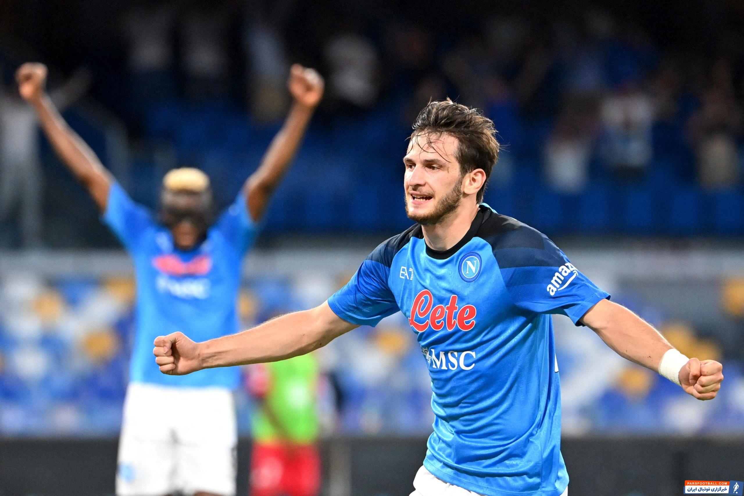 ناپولی ؛ خویچا کواراتسخلیای گرجستانی ستاره محبوب هواداران ناپولی