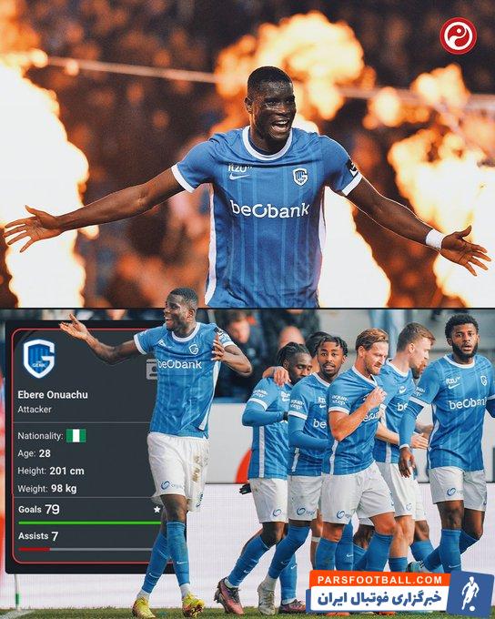 اونواچو و ثبت آمار 79 گل و 7 پا گل در 114 بازی