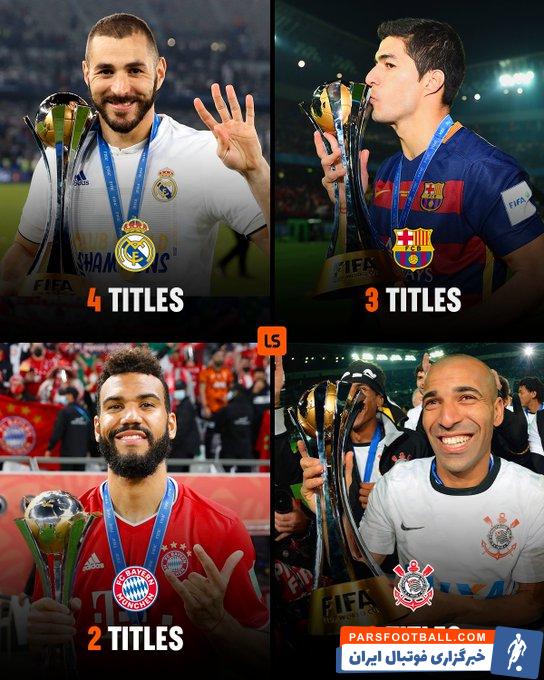 رئال مادرید و کسب چهار عنوان قهرمانی در جام باشگاه های جهان