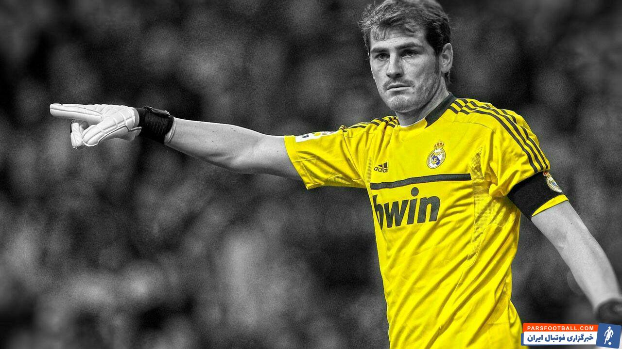 رئال مادرید ؛ کاماوینگا و ثبت 5 قهرمانی با رئال مادرید با 20 سال و 93 روز