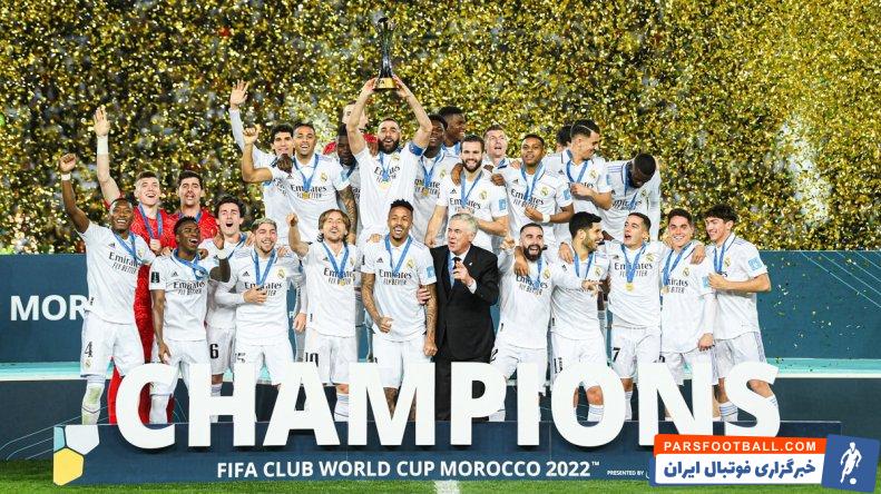 فدریکو والورده