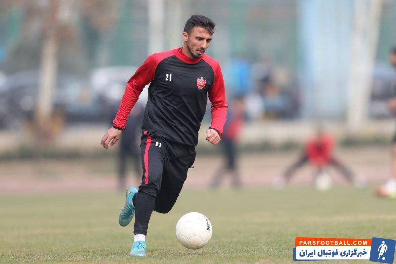 بازگشت رسمی سعید صادقی به تمرینات پرسپولیس پس از رفع مصدومیت