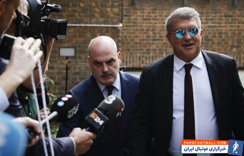 نشست خبری خوان لاپورتا درباره بارساگیت تا 2 الی 3 هفته آینده