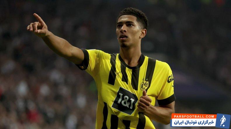 رئال مادرید