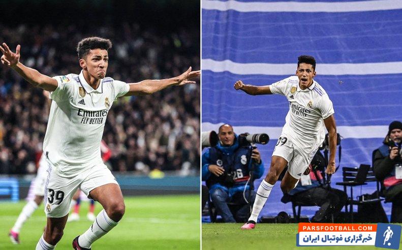 آلوارو رودریگز