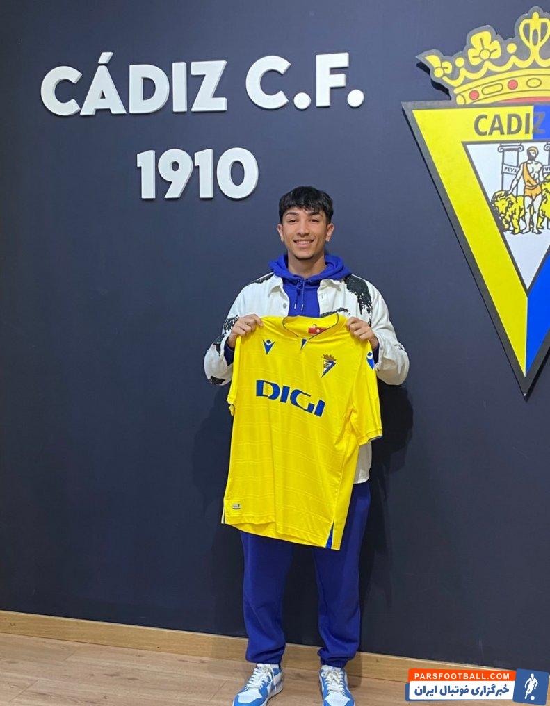 حیدری ؛ آرمان حیدری بازیکن دو ملیتی جدید کادیز 