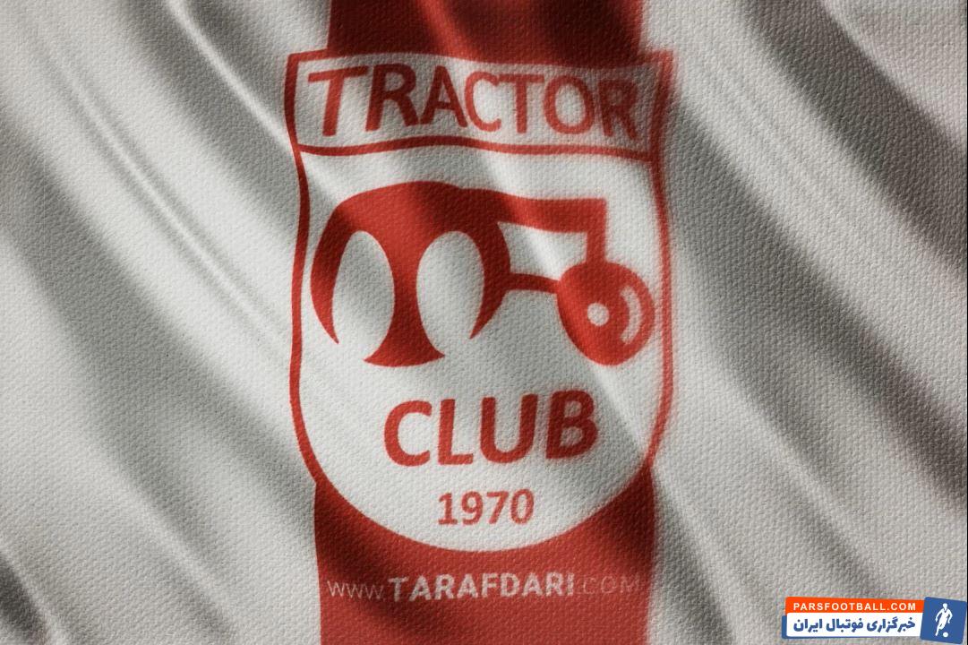 علی نجفی هافبک تیم فوتبال تراکتور تبریز از این تیم جدا شد