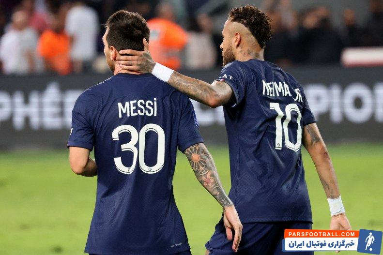 گییرمو ماریپان