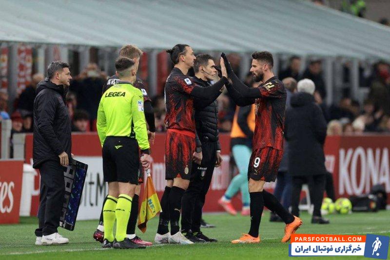 زلاتان ابراهیموویچ