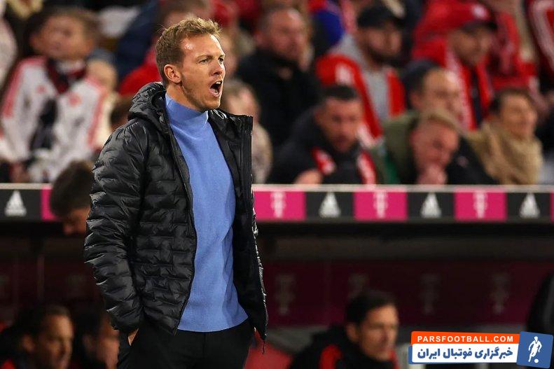 پاری سن ژرمن