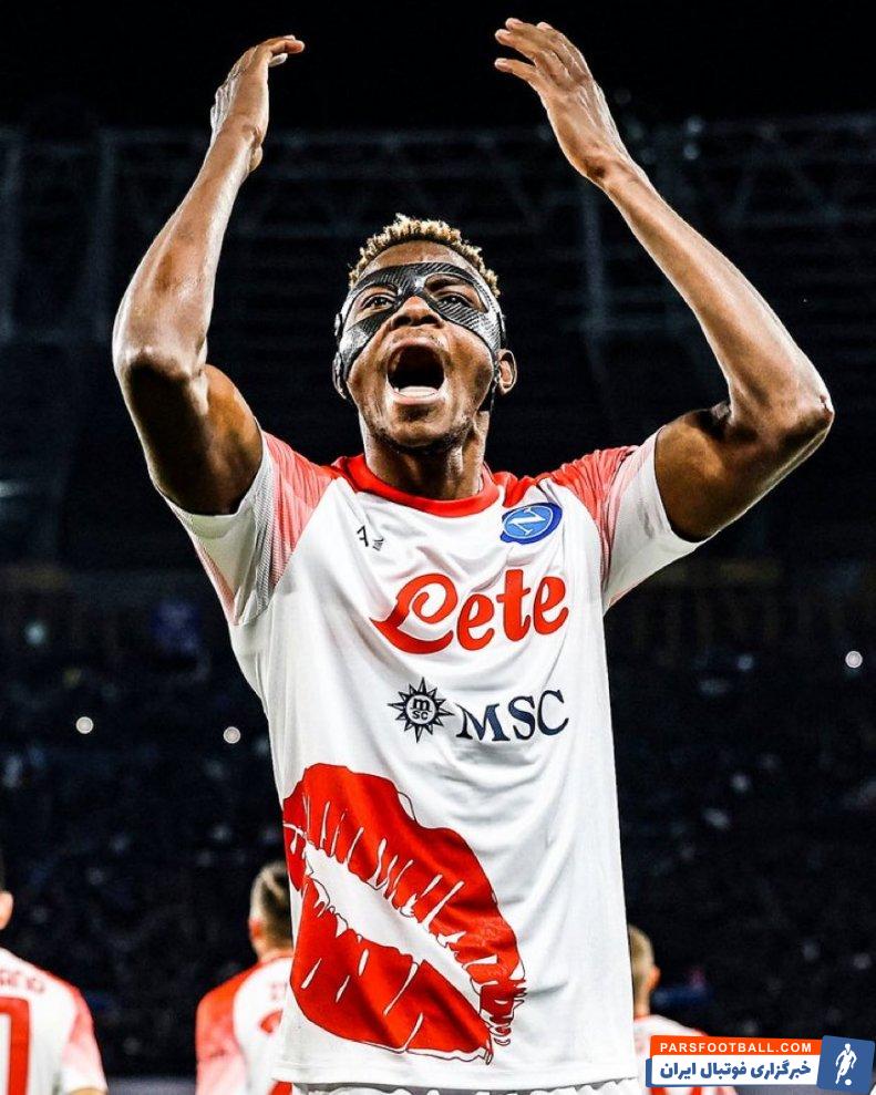 پیروزی بی دردسر ناپولی برابر کرمونزه در سری آ با 3 گل