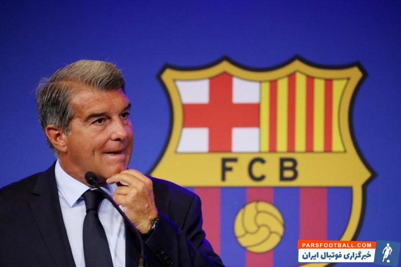 خوان لاپورتا