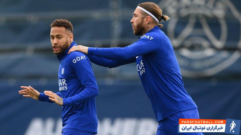 پی اس جی ؛ بازگشت نیمار و راموس به تمرینات پاری سن ژرمن