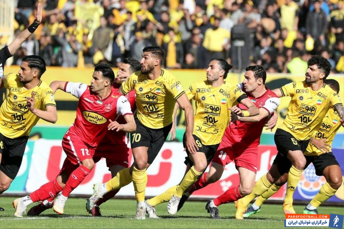 لو رفتن لیزر انداز دیدار سپاهان و پرسپولیس در ورزشگاه نقش جهان