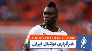 برگزاری مراسم ختم کریستین آتسو در غنا با حضور پیشکسوتان فوتبال غنا