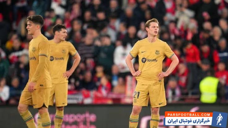 فرانکی دییونگ